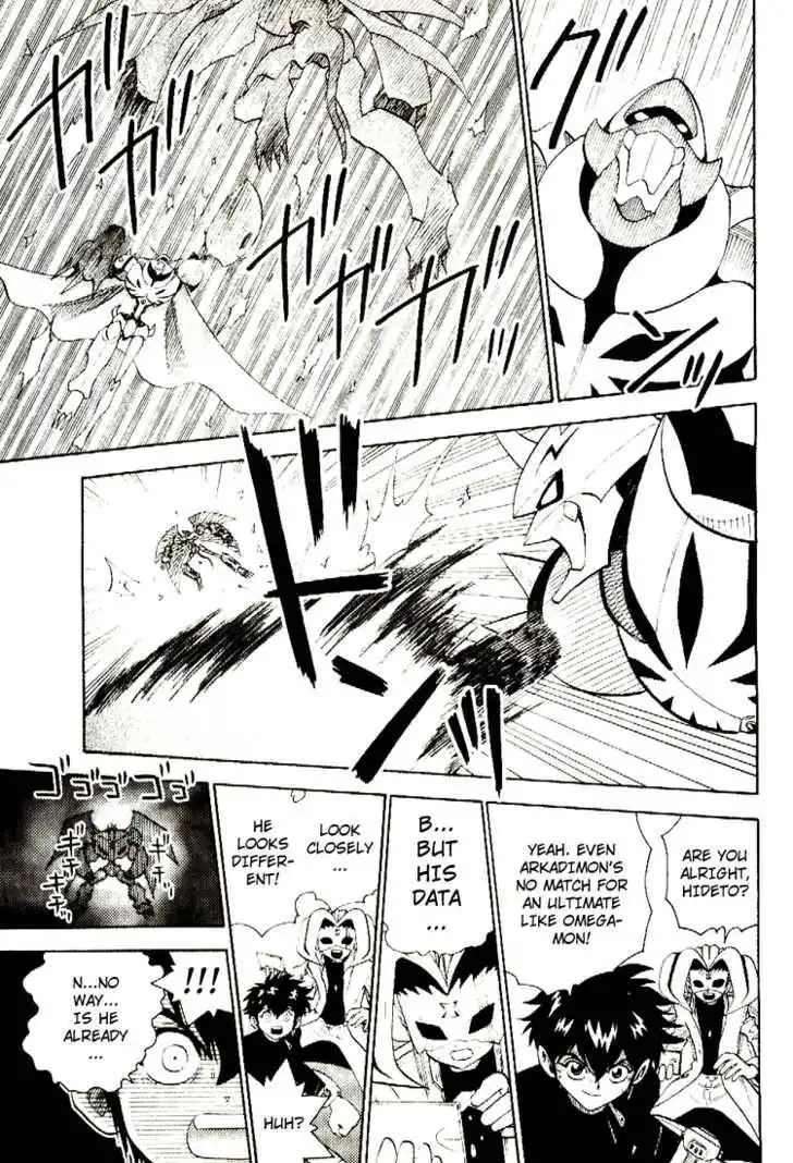 Digimon Adventure V-Tamer 01 Chapter 39 17